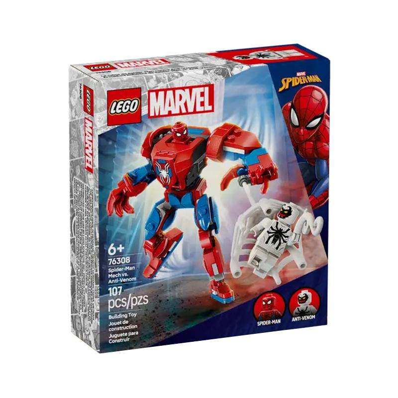 Lego Marvel Spider-Man Mech Vs. Anti-Venom Playset 76308 - Image 8