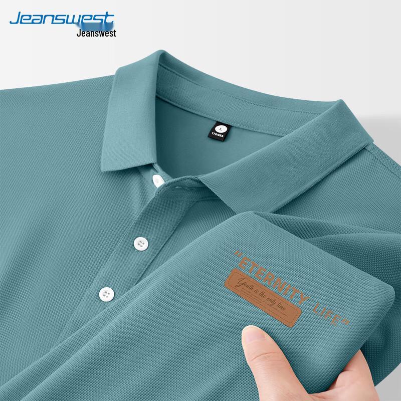 Jeanswest Men s Polo Shirt 4XL