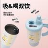 New Zhiqiu high-value girls' giant car water cup large-capacity thermos cup stainless steel straw thermos cup