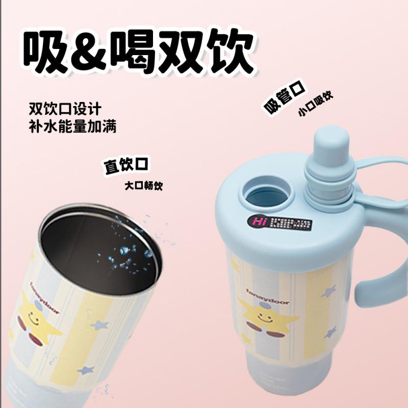 New Zhiqiu high-value girls' giant car water cup large-capacity thermos cup stainless steel straw thermos cup