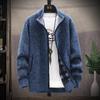 Autumn And Winter Men's Fashion Loose Cardigan Warm Lapel Hooded Jacket Sweater
