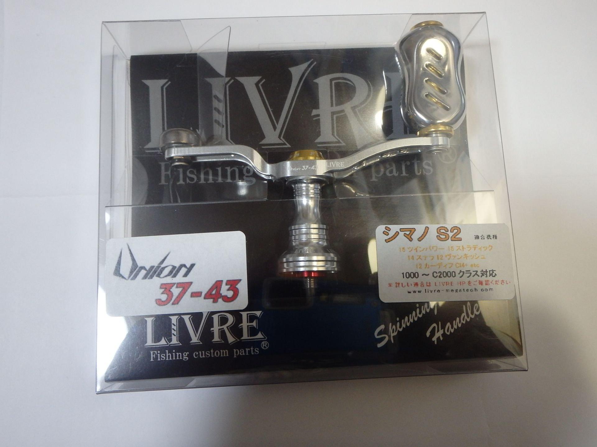 LIVRE Union Fino Knob for Shimano Silver x 6814 37-43 S2, Gold,