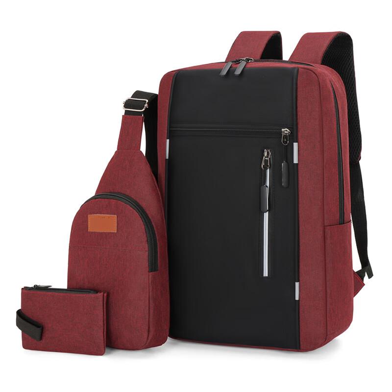 Sairana USB Charging Business Backpack 3-Piece Set One Size