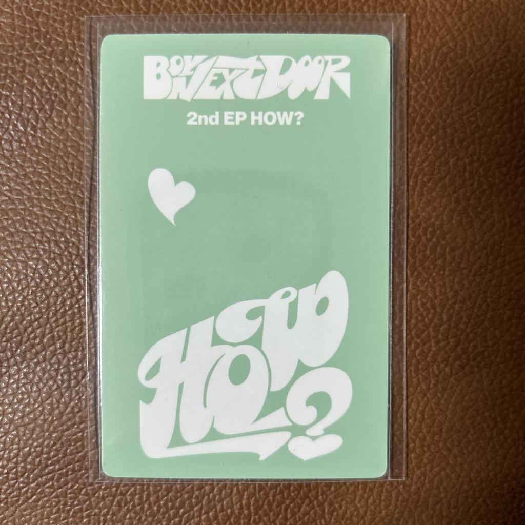 [USED] BOYNEXTDOOR Tae San Walmart Trading Card