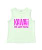 Deomopeuhauseu Kawaii Basic Sleeveless Light Green