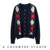Autumn 2025 Women's Fashion Diamond Check Cashmere Cardigan