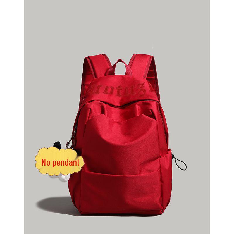 2025 Spring Trend: Large Capacity Backpack for Female Students - Perfect for Short-Distance Travel