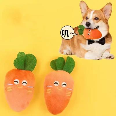 Vegetable Shape Dog Chew Exercise Toy Soft Carrot Pet Toy with Crinkle & Squeak Sound Cleaning Teething Relief for Puppy & Adult Dogs