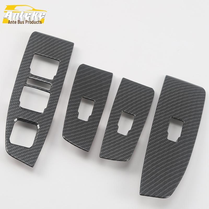 VV7 Window Switch Decorative Frame - Fits 17 Models, Glass Armrest Button Sequin Accessories