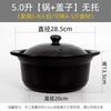 HANDUNYOU Ceramic Stew Pot
