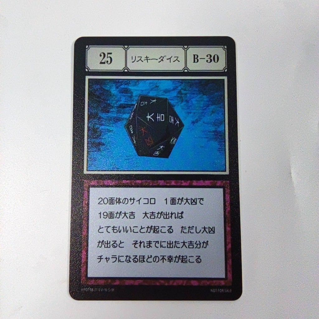 DXBPP Hunter Hunter x HUNTER Riskantní kostky Cosplay kostky Slitina 20 stěn 025B30 Karta součástí PVC dekorace Přenosné Pohodlné Různé zboží