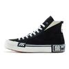 Mizuno Court S Classic Versatile Slip-Resistant Durable Breathable Lightweight High-Top Canvas Shoes Unisex Sneakers Black D1GH203204