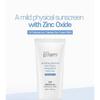 Make P:rem - UV Defense Me. Calming Sun Cream