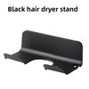 Hair Dryer Stand, No Need for Drilling, Bathroom Storage Rack, Hair Dryer Hanging Rack, Multi-functional Hair Dryer Placement Rack