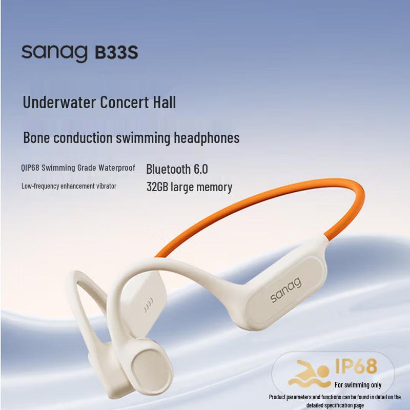 

Sanag B33S Bone Conduction Swimming Headphones