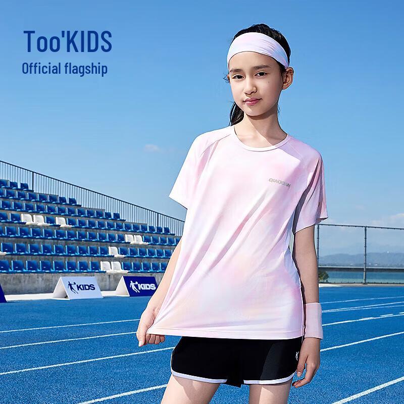 Jordan Girls  Quick-Dry Short Sleeve T-Shirt 140