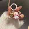 Cartoon Design Sweet Keyring 5cm Cute Bag Pendant Fashion Korean Keychain  Bag Accessories