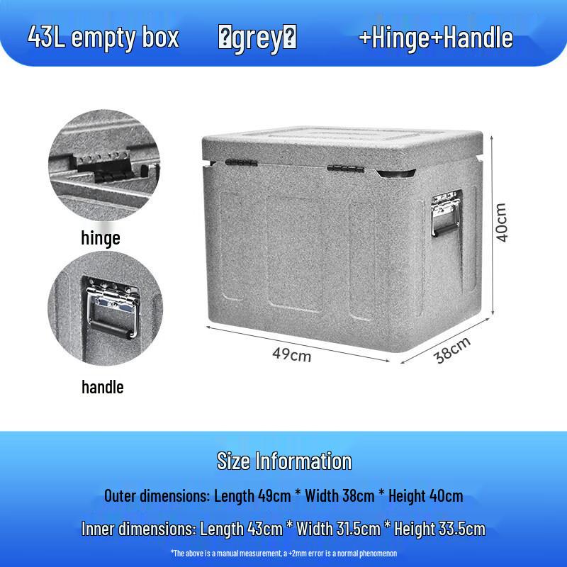 HANDUNYOU 43L Commercial Cooler Box