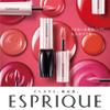 ESPRIQUE Vinyl Glow Rouge Lipstick RO600 Rose 6g
