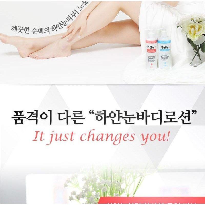 Nella - Oneday Whitener White Snow Fermented Tone Up Body Lotion 250ml