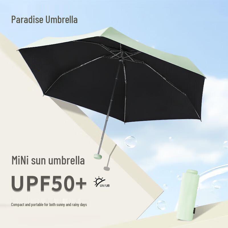 Heaven Umbrella Lightweight 5-Fold Pocket Sun/Rain Umbrella