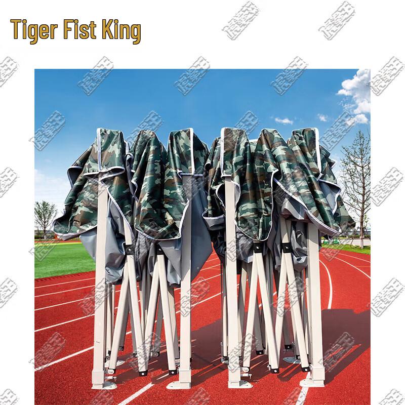 Tiger King Outdoor Folding Canopy with 3 Transparent Walls