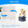 Cunina 8-Piece Set of 4L Replacement Filters for FEELNEEDY Automatic Cat Water Fountain (FN-W07) with Replacement Sponges