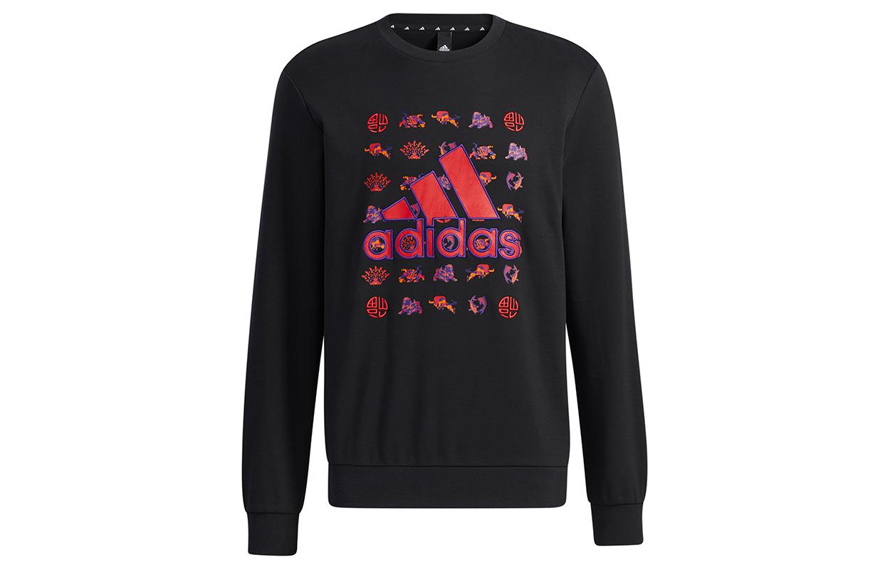 Adidas CNY Collection Sweatshirt Men s Black GR2125 XL