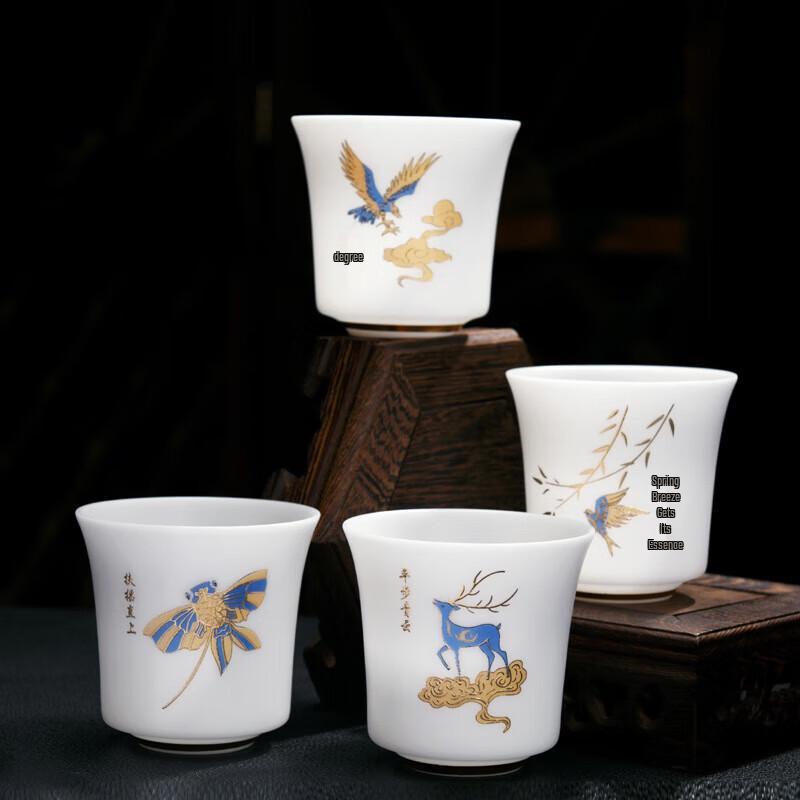 Premium White Porcelain Gold-Traced Teacup Gift Set