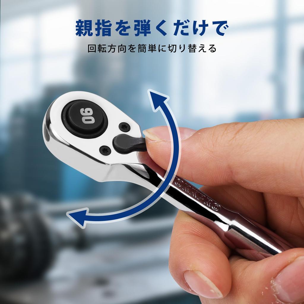 WORKPRO Ratchet Slim Ratchet Easy Rotation Direction Quick Release Compact Design for Tightening and Loosening and Car Machine and DIY Handle, Wrench,