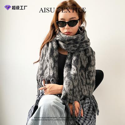 Retro High-end Leopard Print Plush Scarf for Women, Thickened In Autumn and Winter, Warm, Windproof and Cold-resistant, Student Scarf Shawl