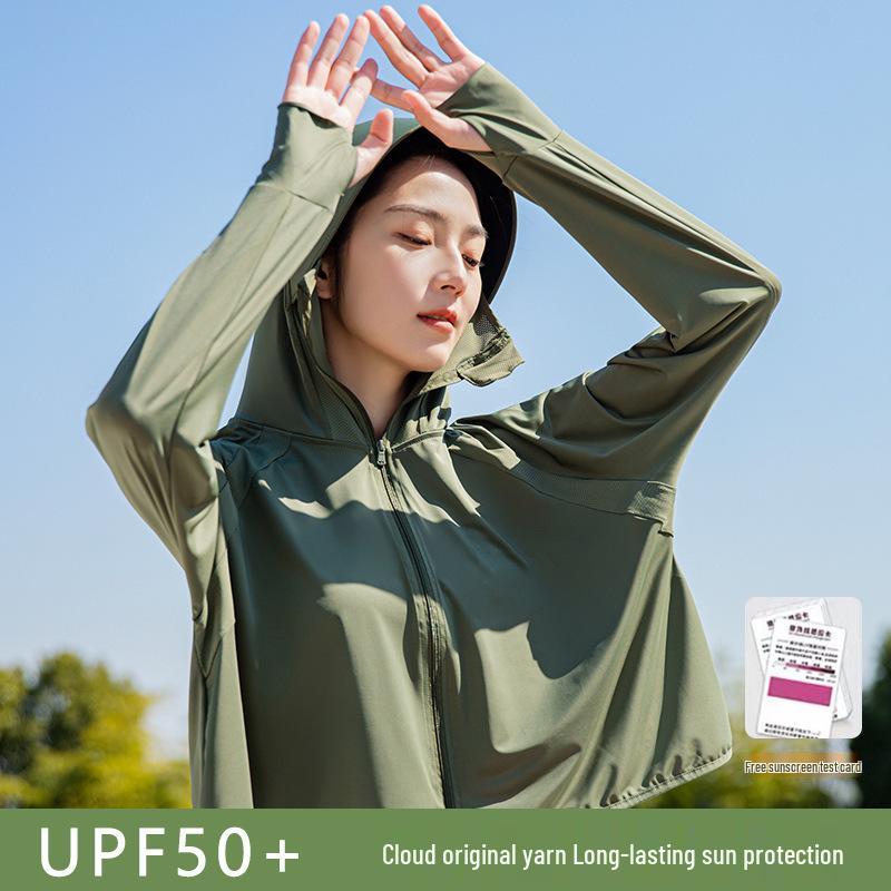 Women's UV Protection Ice Silk Cycling Shirt with Large Brim - Breathable, Casual, and Loose-Fit Summer Sun Protection Clothing.