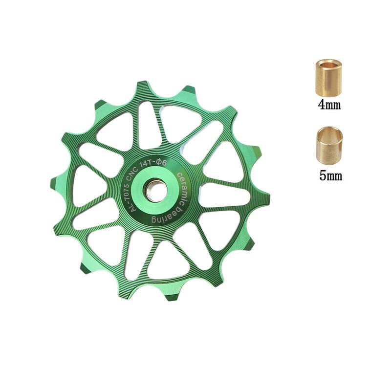

GEETHA Bicycle Derailleur Guide Pulley