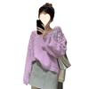 Women's 2025 Autumn/Winter Purple Sequin Knit Sweater - Relaxed, Soft, and Stylish