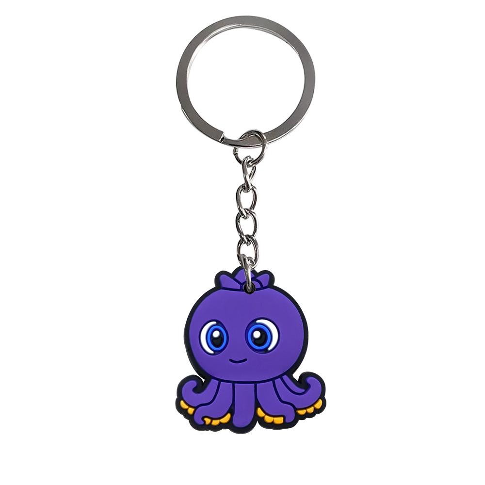 Shan Hai Jing Cute PVC Keychain - Car Pendant & Backpack Accessory