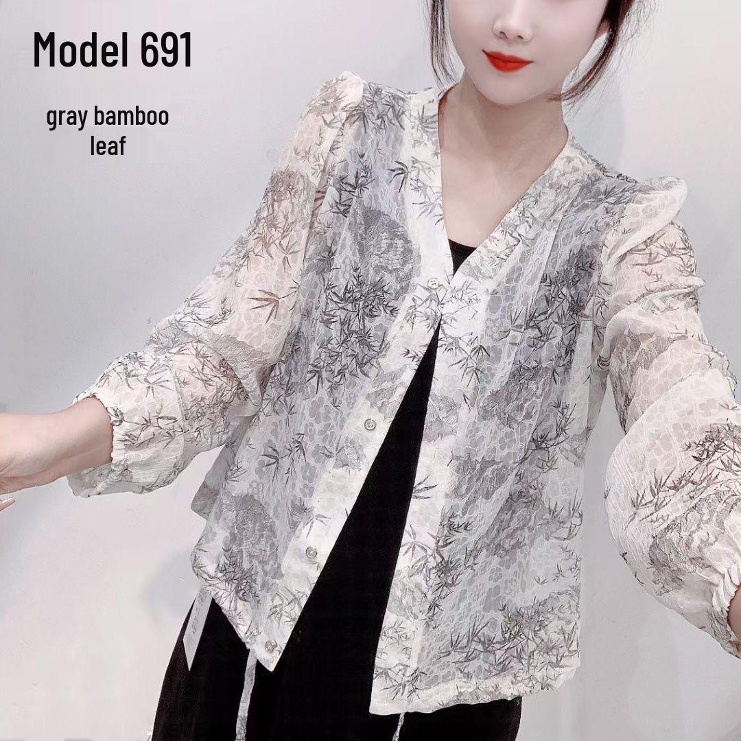 

Літній ажурний кардиган-шаль 2024 - Жіноча стильна куртка для захисту від сонця 2XL (recommended 120-130 jin) білий