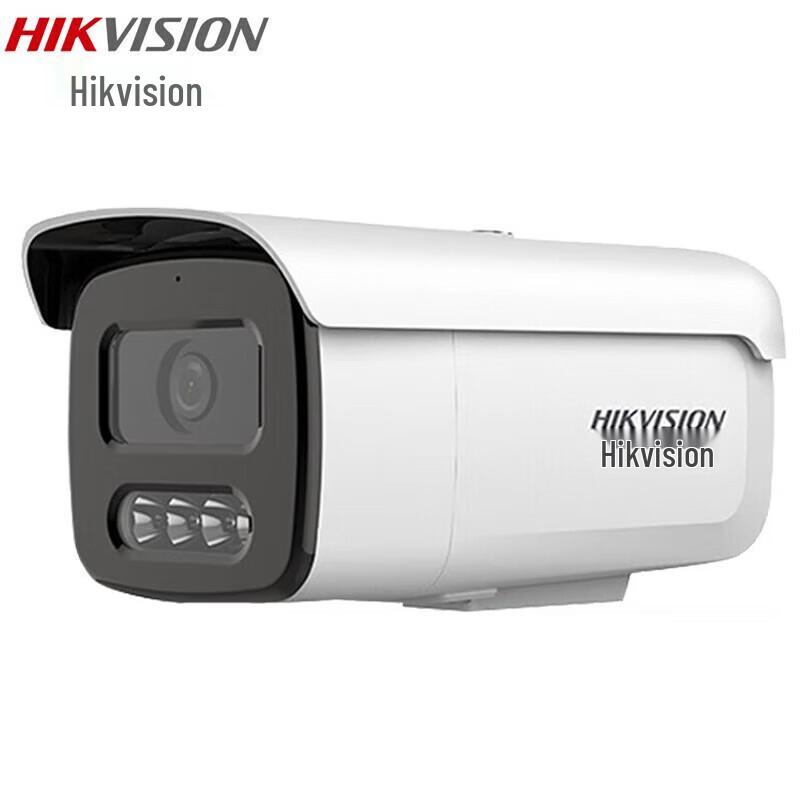 

Hikvision DS-2CD3T26WDV3-L 2MP Full-Color POE IP Camera