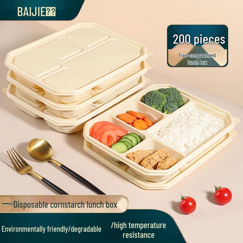 Baijie Corn Starch Disposable Lunch Boxes