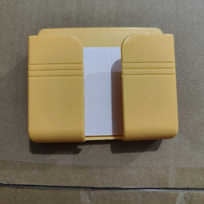 Punch-free Remote Control Mobile Phone Charging Wall-mounted Box Wall-mounted Storage Box Mobile Phone Storage Rack