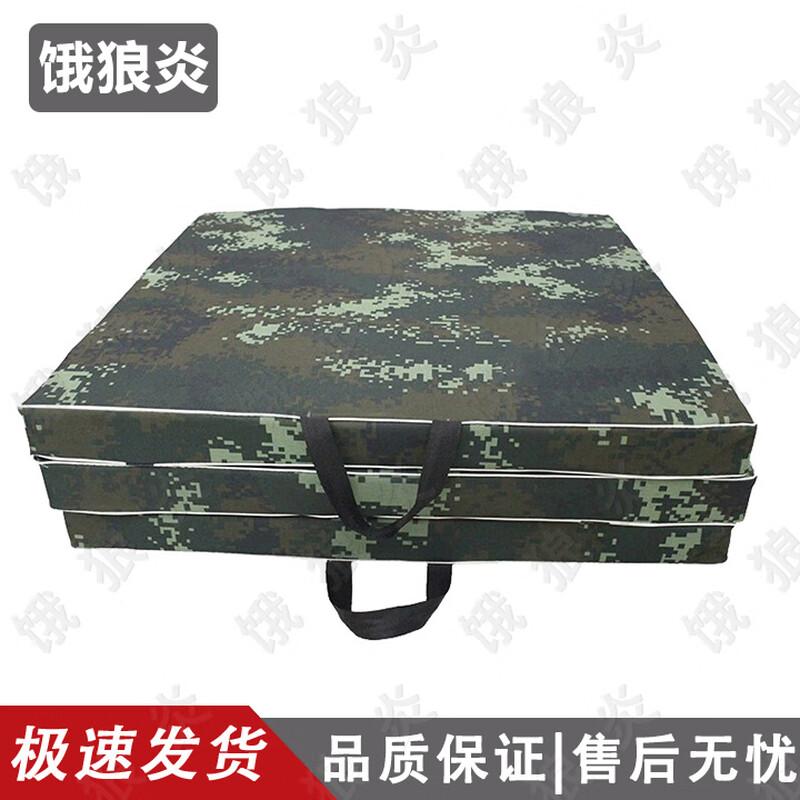 Foldable Multi-Sport Training Mat