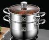 Naijiang 304 Stainless Steel 2-Tier Steamer & Soup Pot