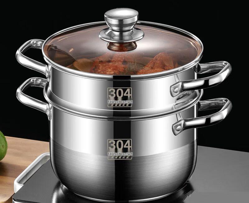 304 Stainless Steel Multi-layer Steamer Pot