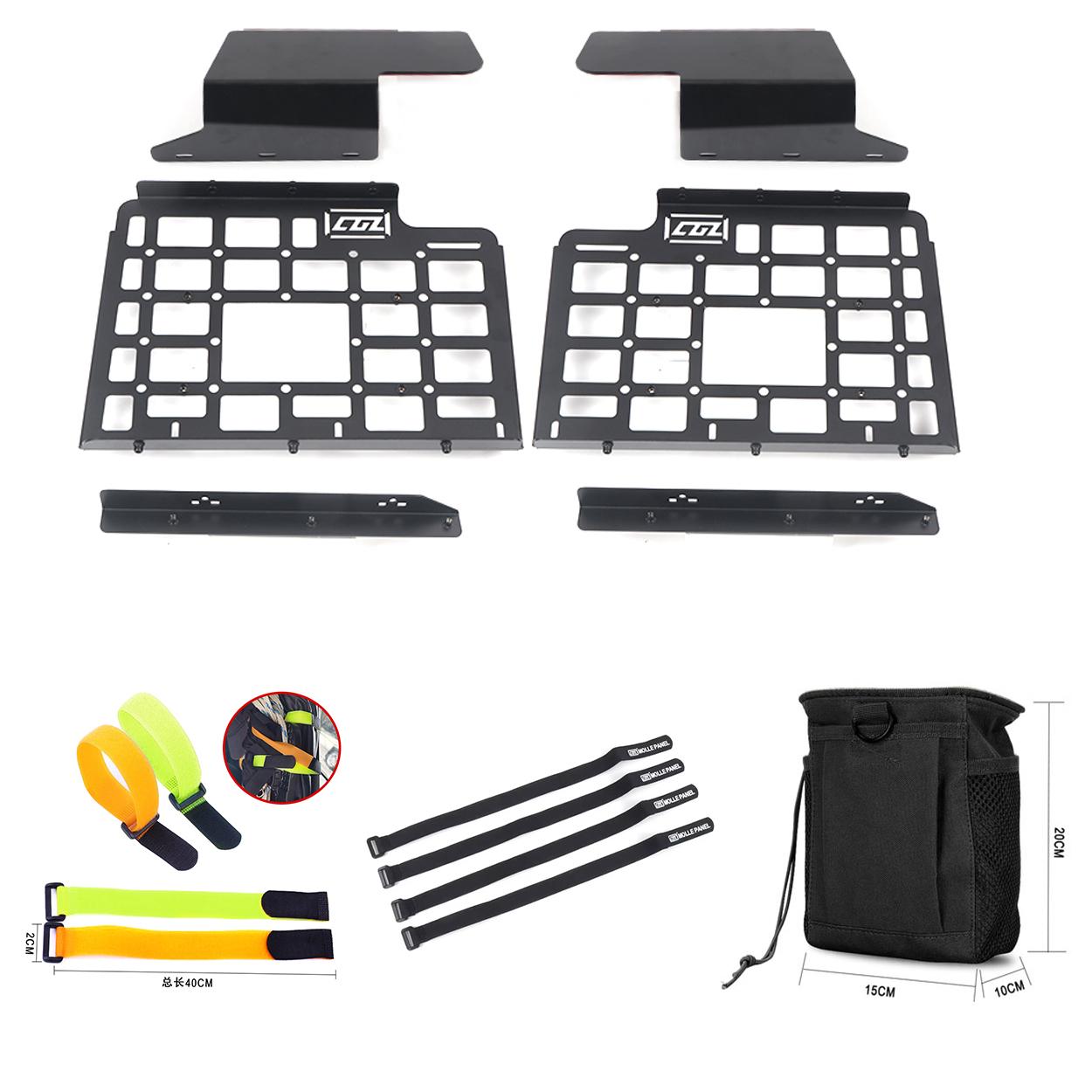 BCE1 For Land Rover Defender 110 2020-2025 Side Window Storage Panel Rear Trunk Molle Panel Luggage Carrier Rack Trunk Organizer