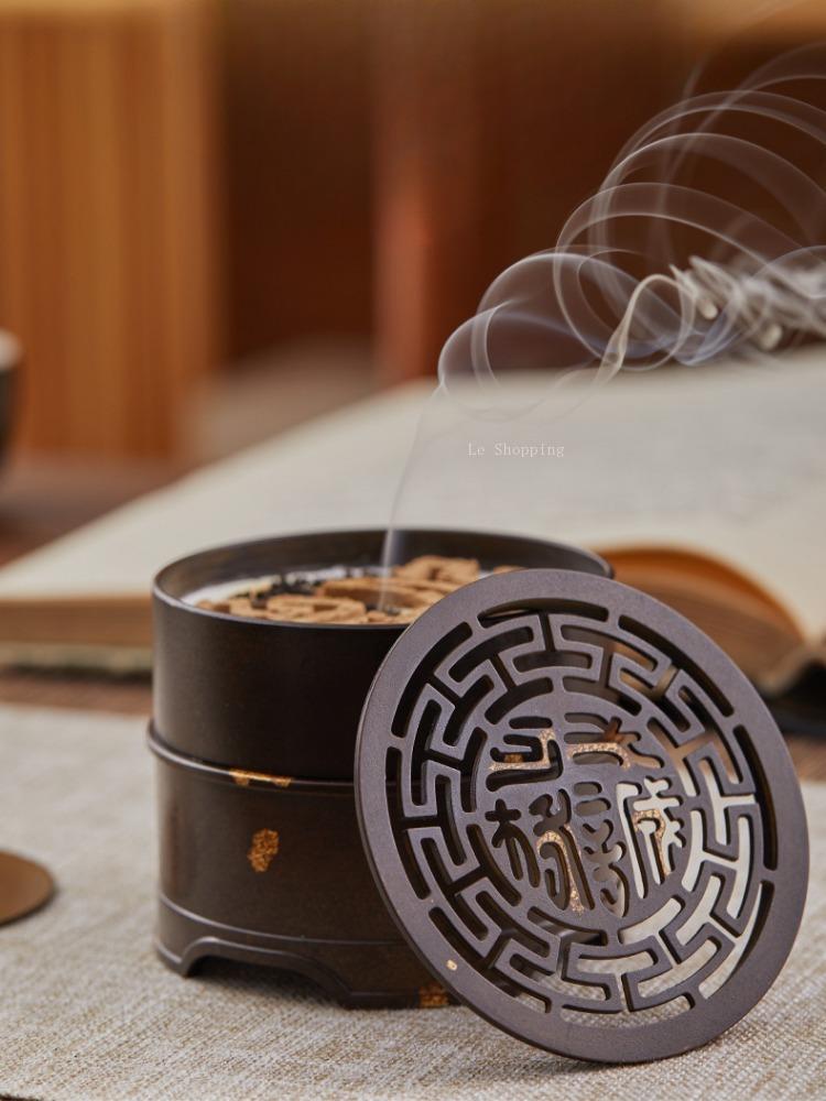Incense Seal One Body Censer Pure Cupper Dot Gold Zendo Indoor Office Scented Coil/tower Decoration Incense Seal Gift Box Set