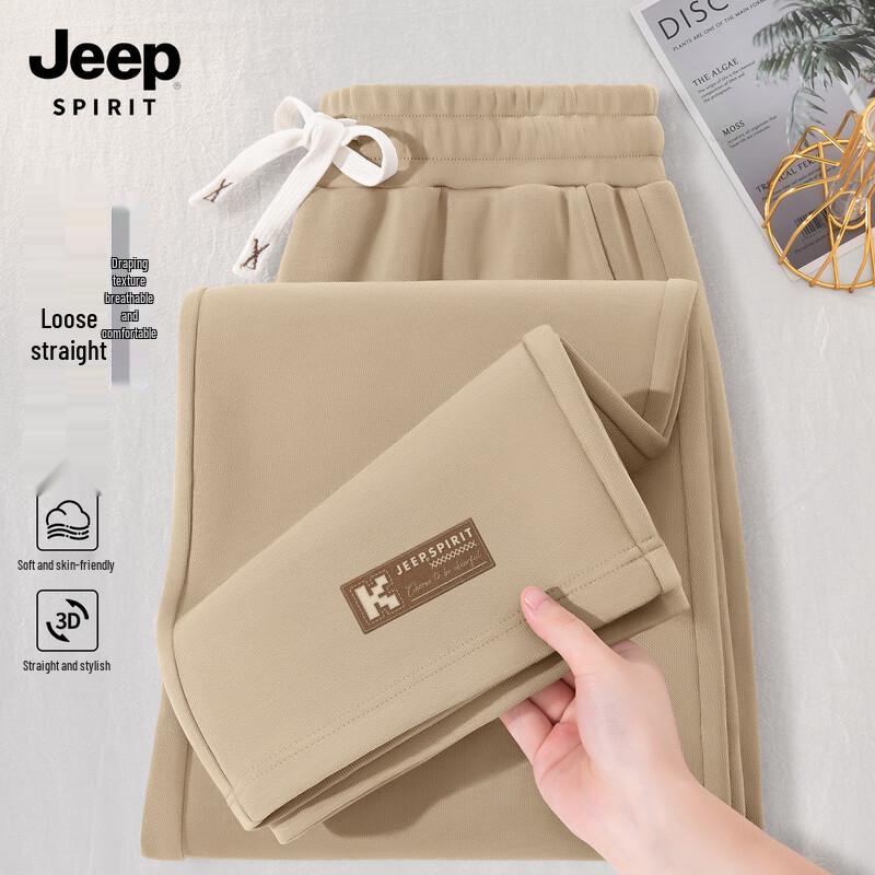 JEEP SPIRIT Men's Casual Drawstring Straight-Leg Pants