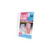 Sekisei Photo Frame Sign Stand, Single-Sided, A4, Vertical, SSD-2737-00