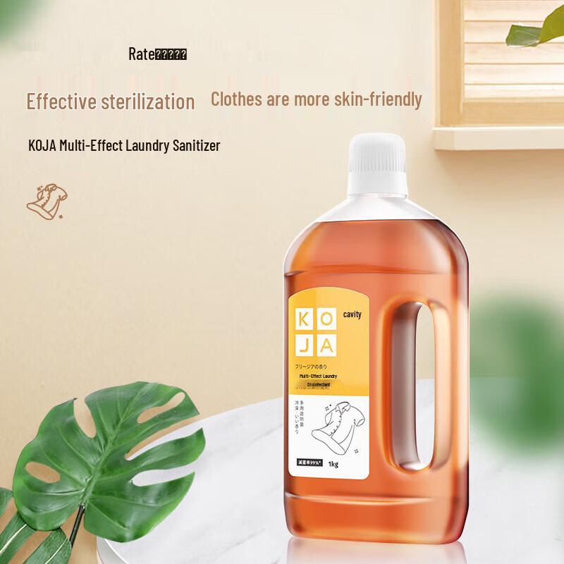 KOJA Multi-Effect Laundry & Fabric Disinfectant