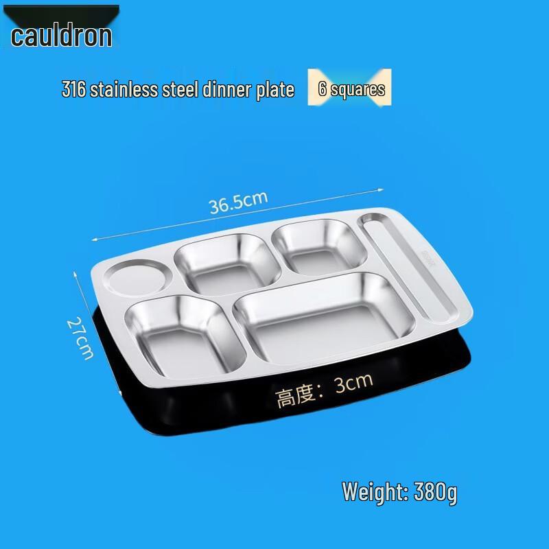 Fuao 316 Stainless Steel Antibacterial 6-Compartment Food Tray