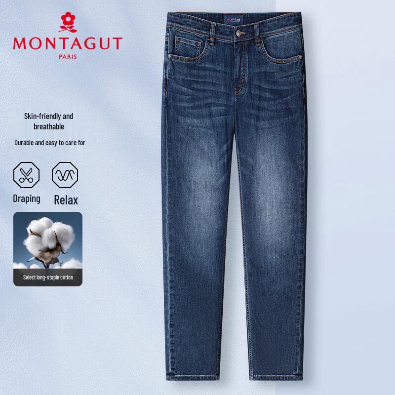 MONTAGUT Men's Slim Fit Jeans
