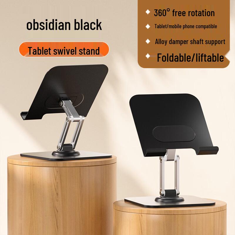 Ollymurs Adjustable 360° Rotating Metal Phone/Tablet Stand